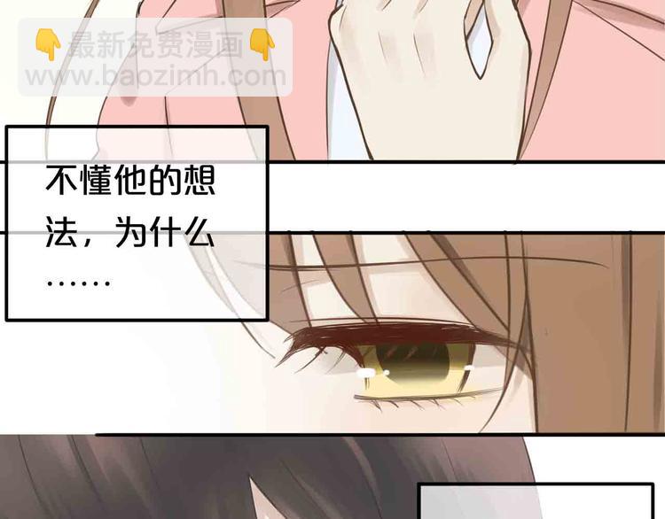 第59话（上） 公布一切-第68话