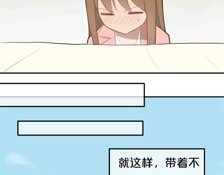 第59话（上） 公布一切-第68话