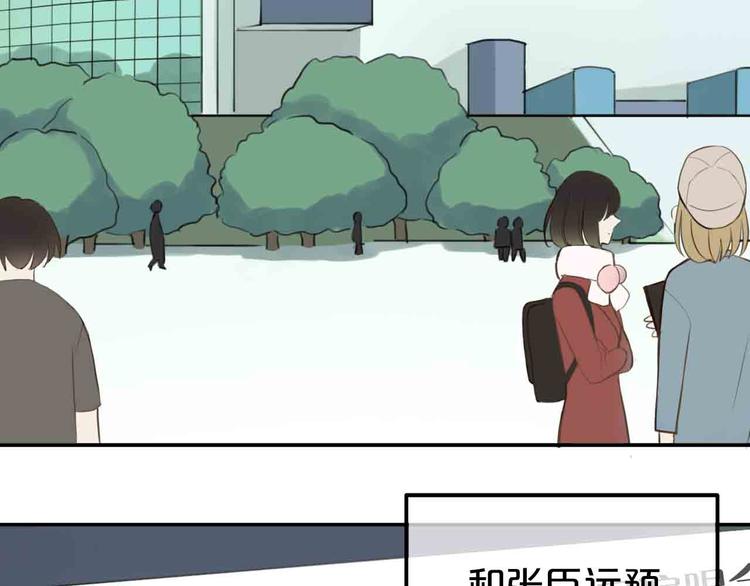 第59话（上） 公布一切-第68话