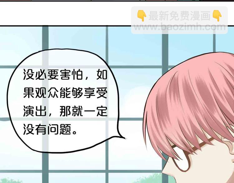 第59话（上） 公布一切-第68话