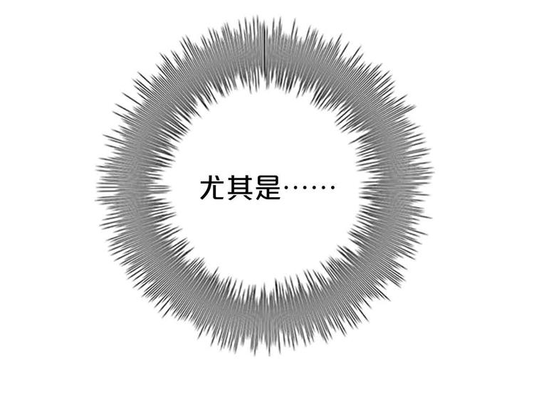 第59话（上） 公布一切-第68话