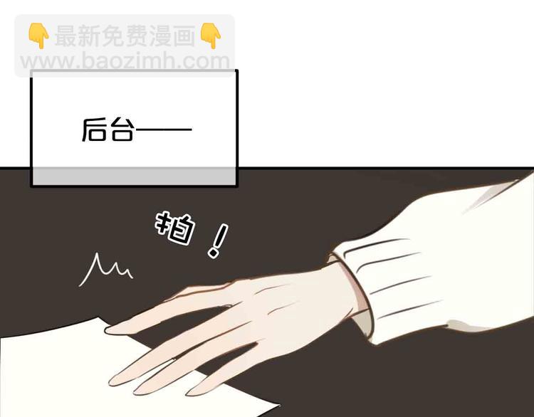 第59话（上） 公布一切-第68话