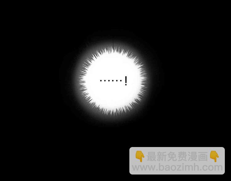 第59话（上） 公布一切-第68话