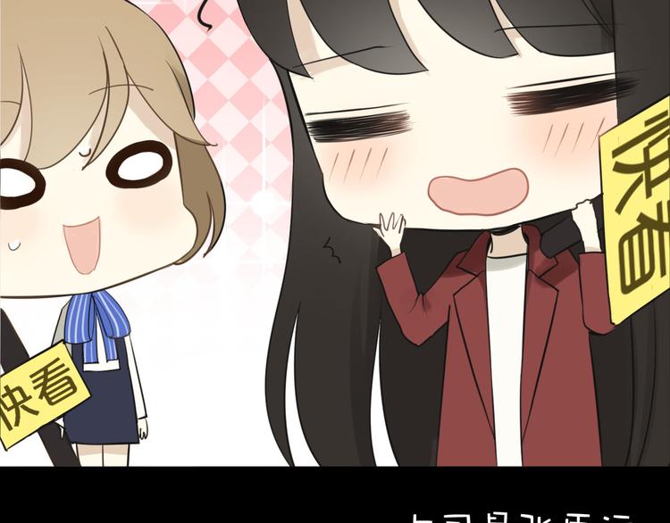 第60话 破冰共演！(1/2)-第70话