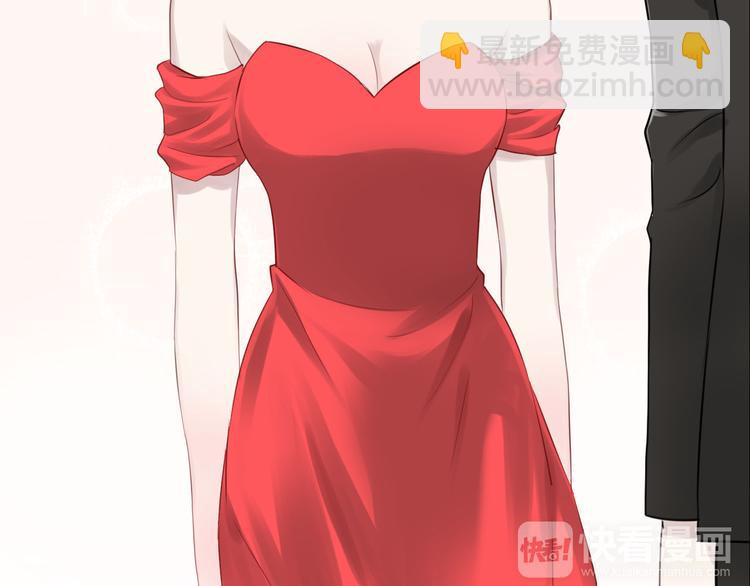 第62话 酒后(1/2)-第72话