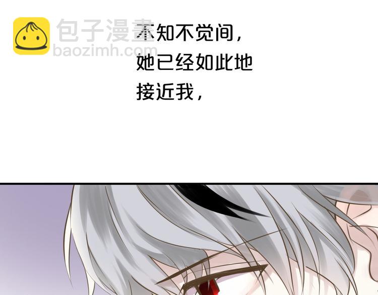 第62话 酒后(1/2)-第72话