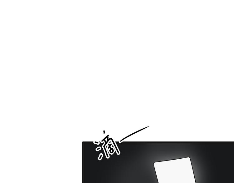 第62话 酒后(1/2)-第72话