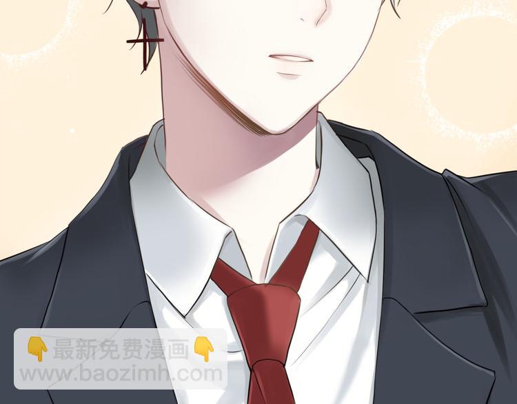 第62话 酒后(1/2)-第72话