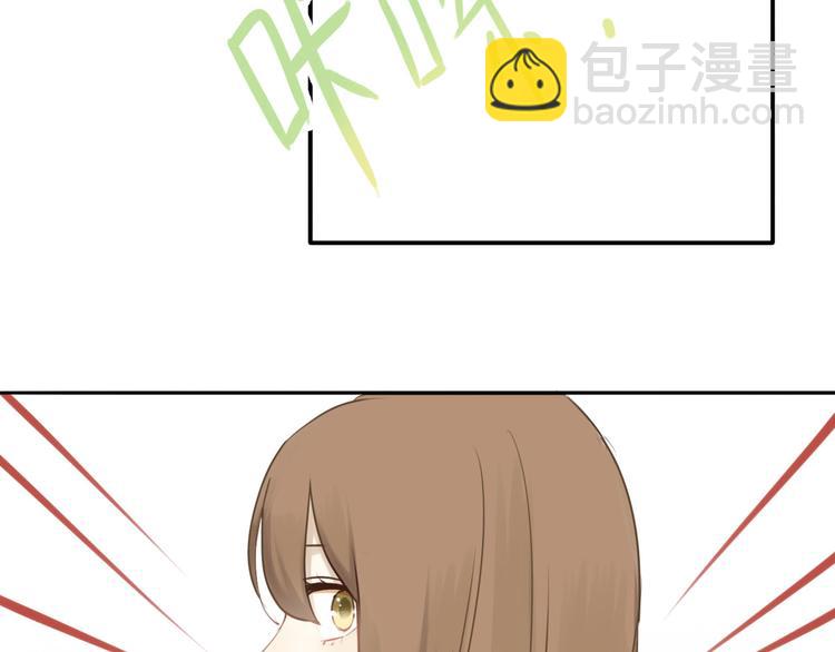 第64话 就在今晚(1/2)-第74话