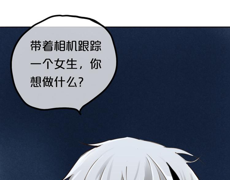 第64话 就在今晚(1/2)-第74话