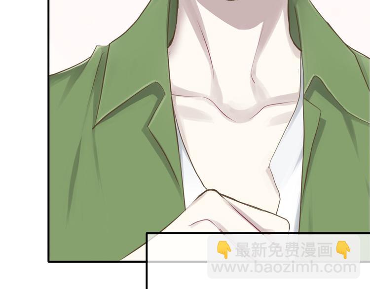 第64话 就在今晚(1/2)-第74话