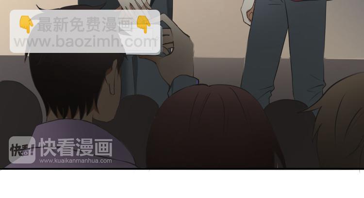 第66话  为你退圈(1/2)-第76话