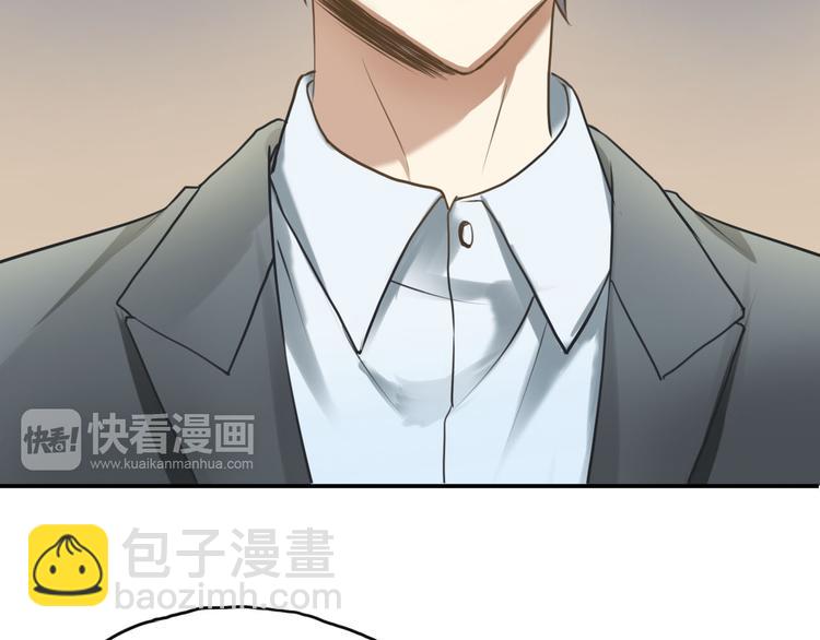 第66话  为你退圈(1/2)-第76话