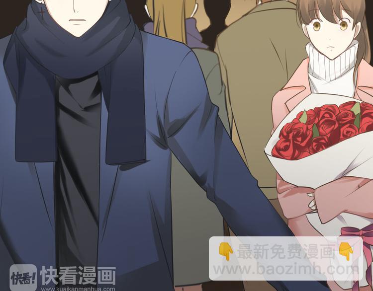 第66话  为你退圈(1/2)-第76话