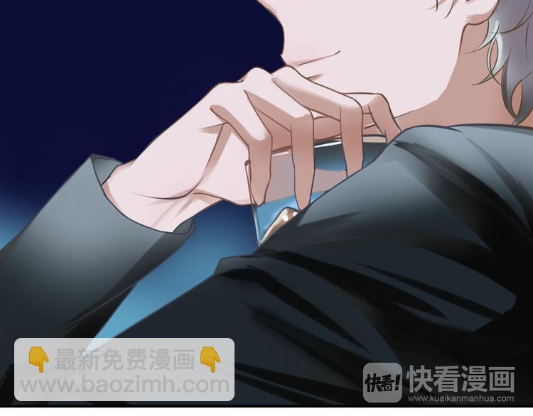 第66话  为你退圈(1/2)-第76话