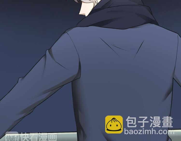 第66话  为你退圈(1/2)-第76话