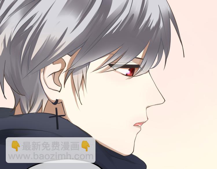 第66话  为你退圈(1/2)-第76话