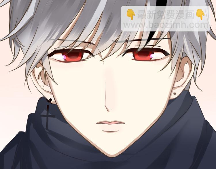 第66话  为你退圈(1/2)-第76话