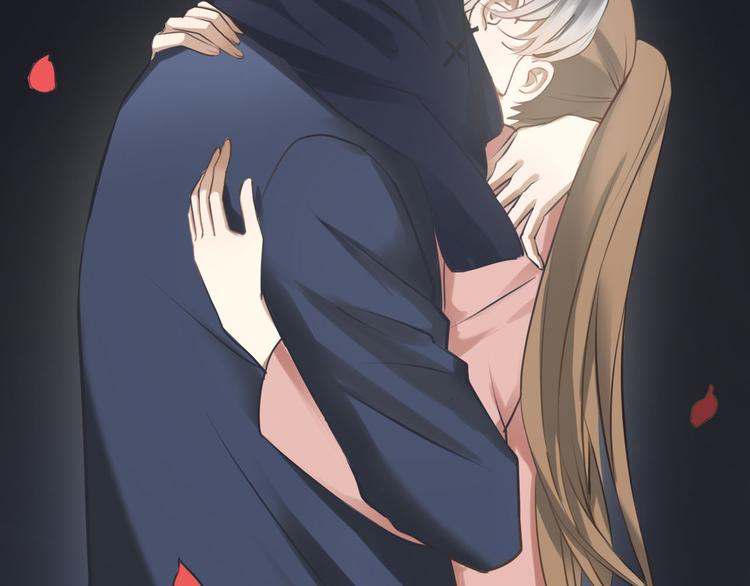 第66话  为你退圈(1/2)-第76话