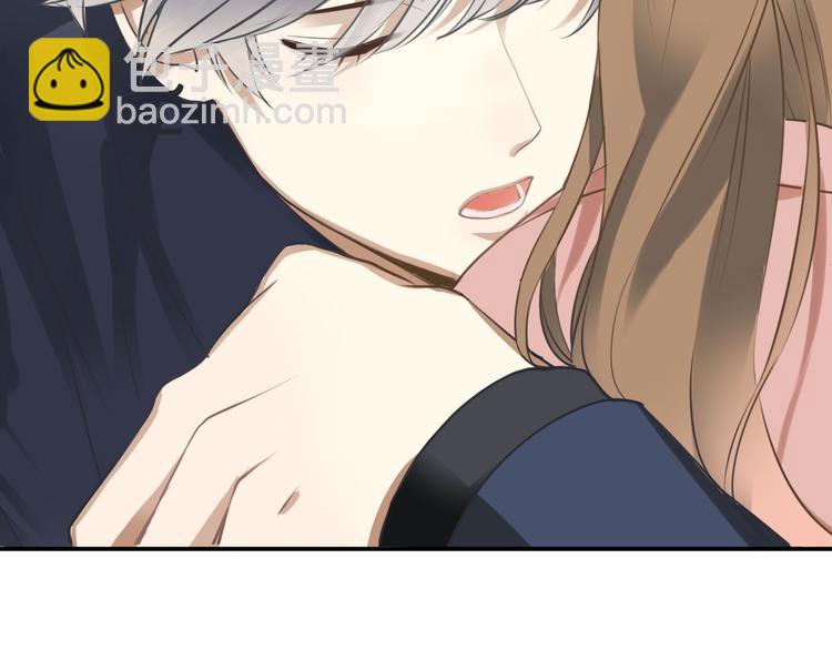 第66话  为你退圈(1/2)-第76话