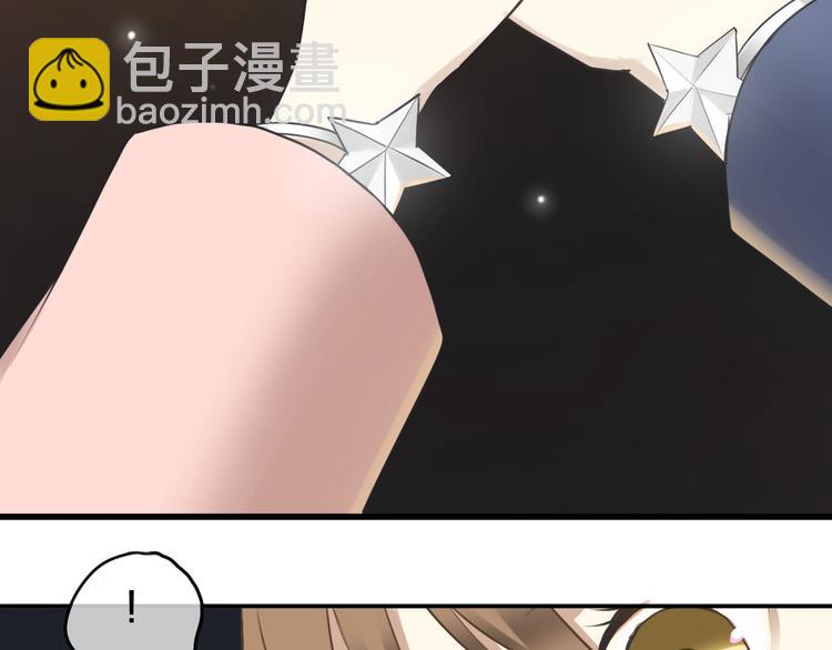 第66话  为你退圈(1/2)-第76话