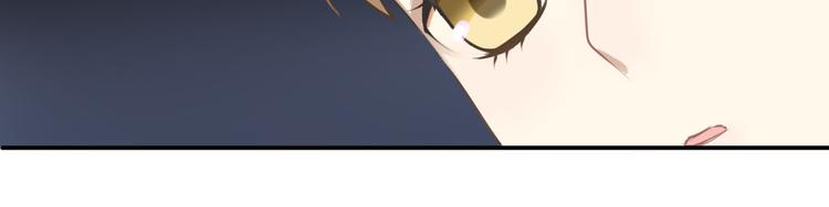 第66话  为你退圈(1/2)-第76话