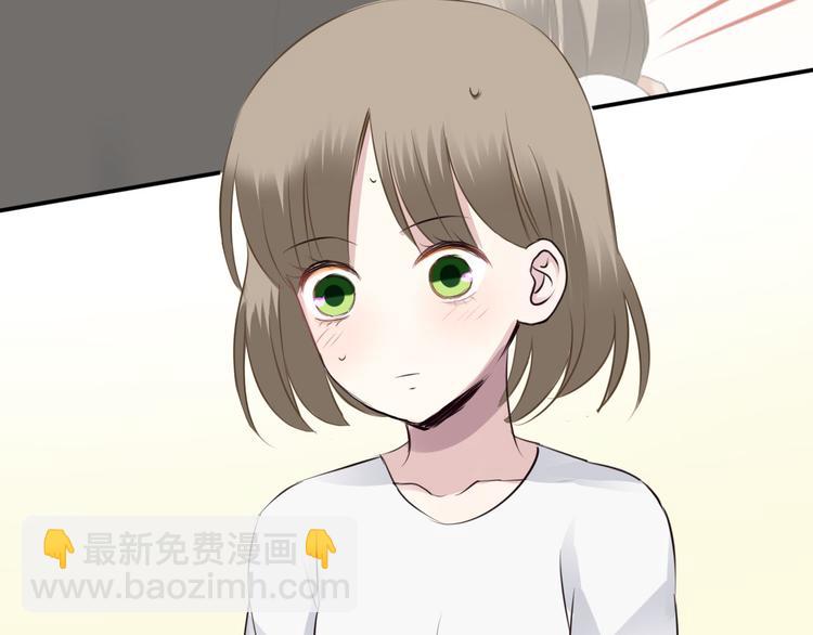 第68话 心动(1/2)-第78话