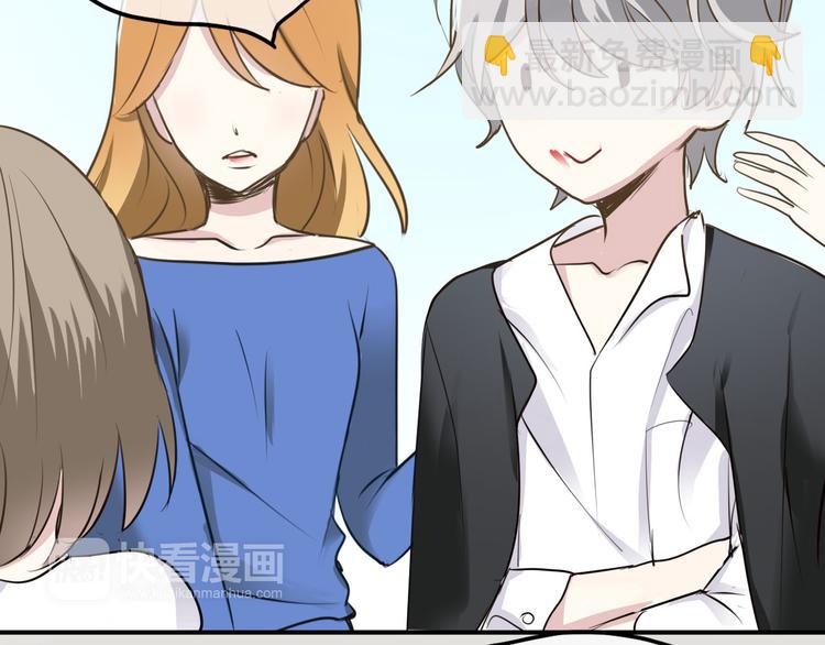 第68话 心动(1/2)-第78话