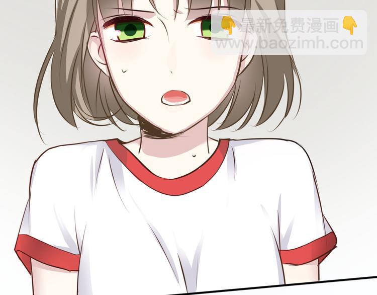 第68话 心动(1/2)-第78话