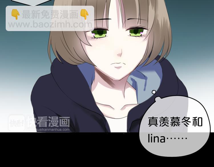 第70话 跟我回家(1/2)-第80话