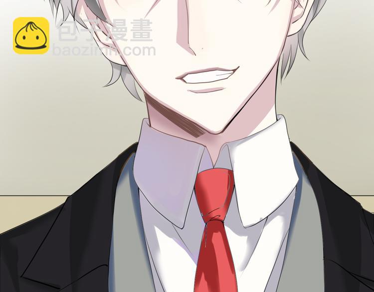 第70话 跟我回家(1/2)-第80话