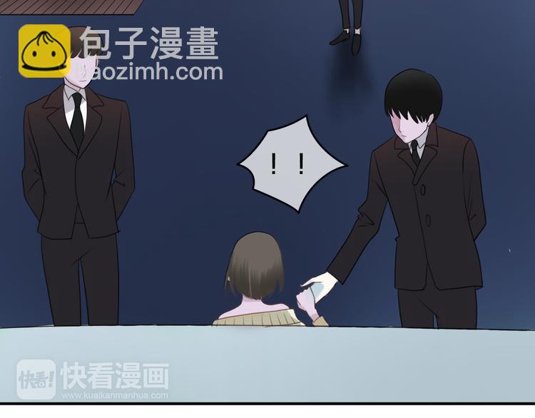 第70话 跟我回家(1/2)-第80话