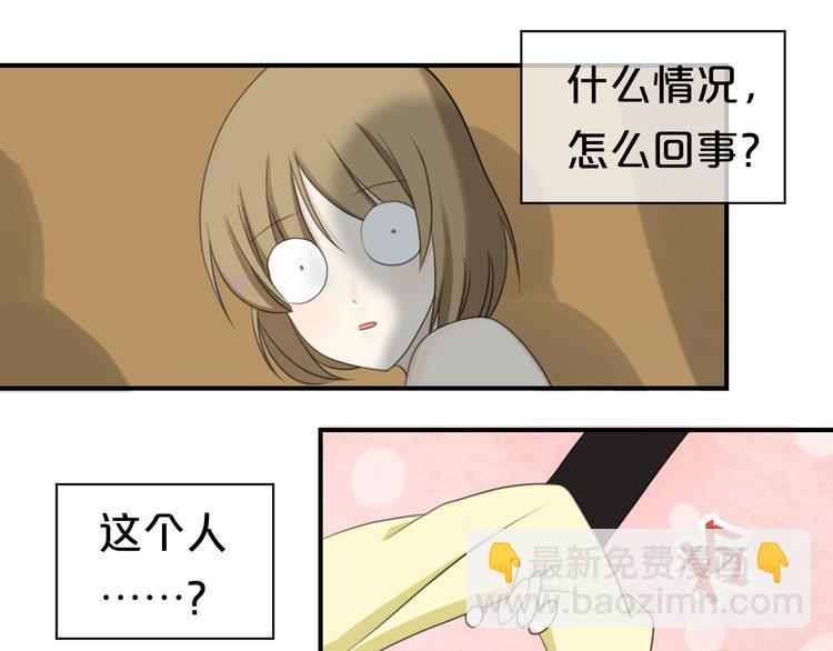 第72话 蜕变(1/2)-第82话