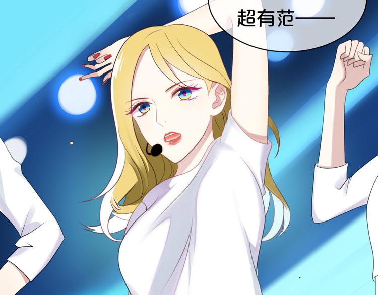 第74话 你很可爱(1/2)-第84话