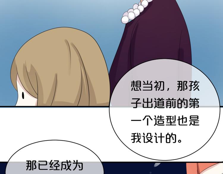 第74话 你很可爱(1/2)-第84话