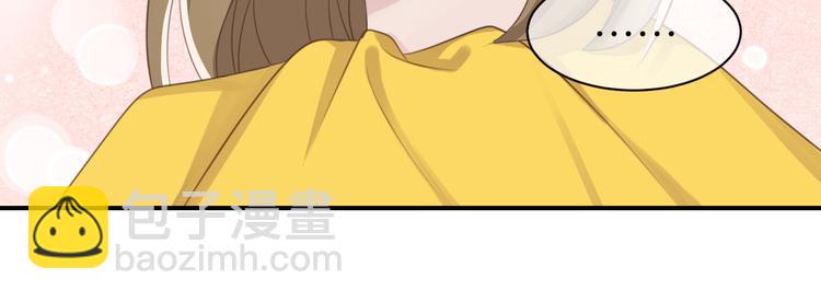 第74话 你很可爱(1/2)-第84话