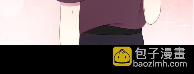 第74话 你很可爱(1/2)-第84话