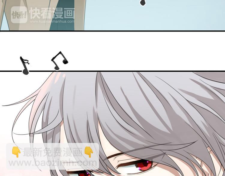 第76话（下）你属于我(1/2)-第88话