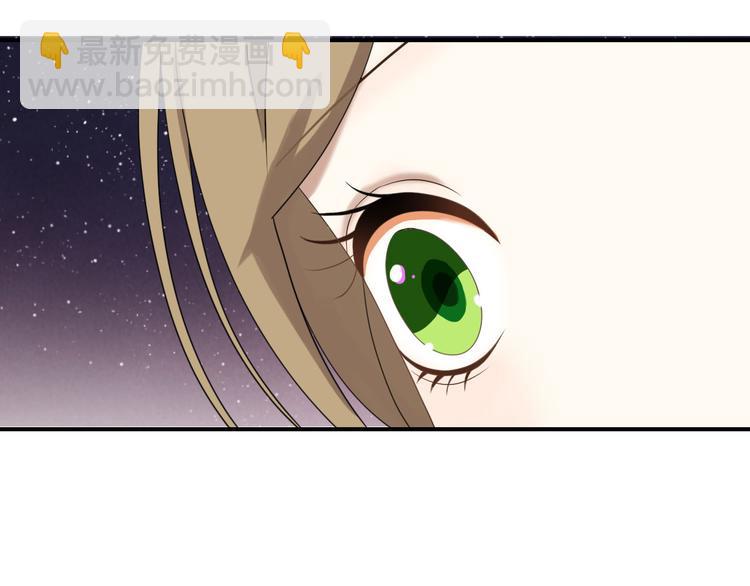 第76话（下）你属于我(1/2)-第88话