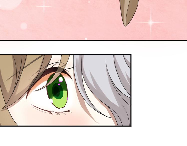 第76话（下）你属于我(1/2)-第88话