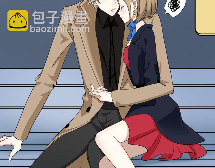 第76话（下）你属于我(1/2)-第88话