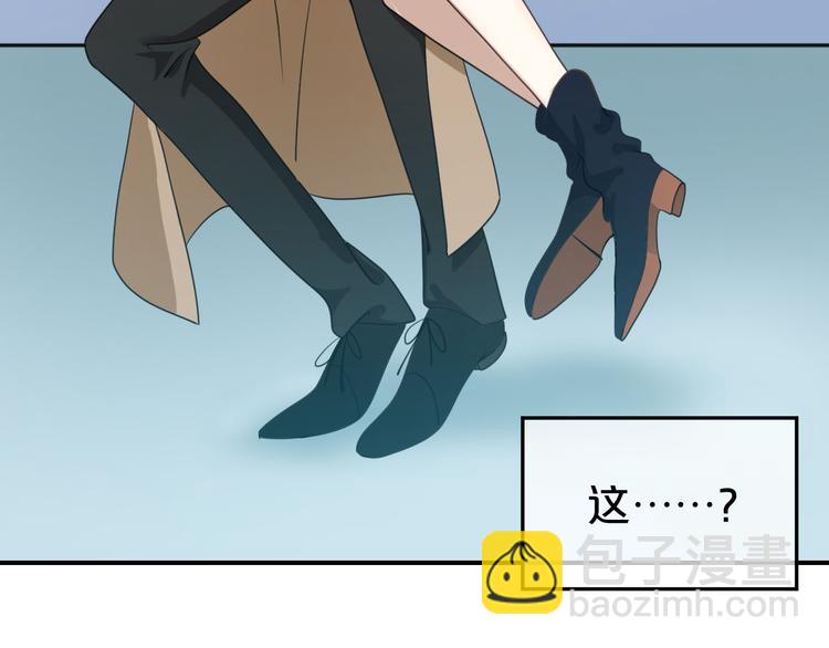 第76话（下）你属于我(1/2)-第88话