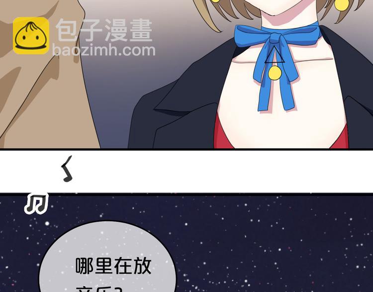 第76话（下）你属于我(1/2)-第88话