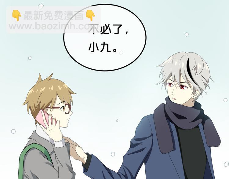 第78话 最幸福的时刻(1/2)-第90话