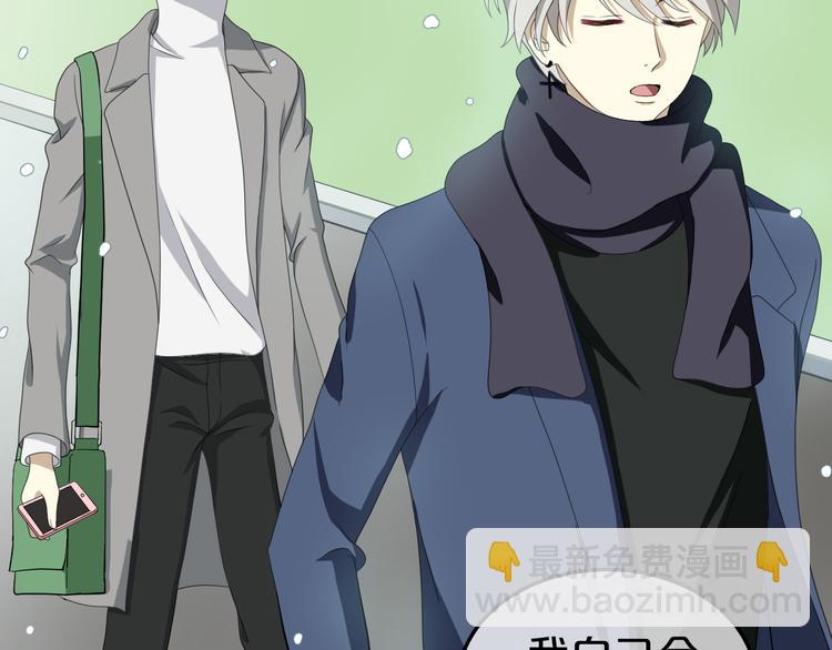 第78话 最幸福的时刻(1/2)-第90话