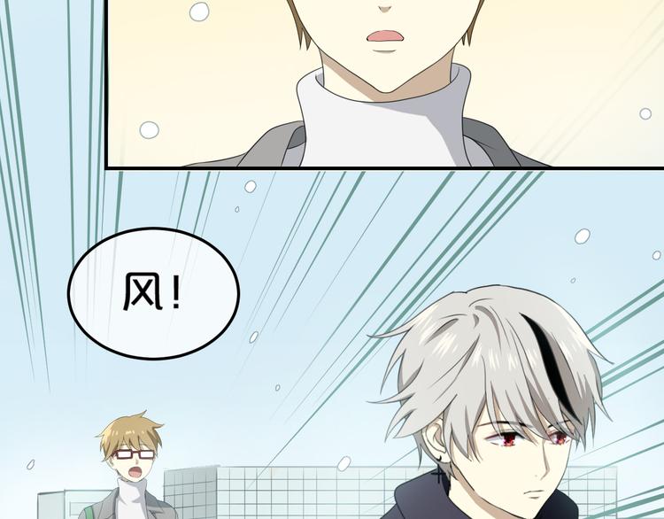 第78话 最幸福的时刻(1/2)-第90话