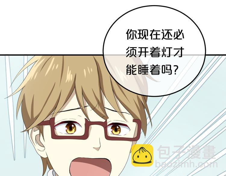 第78话 最幸福的时刻(1/2)-第90话