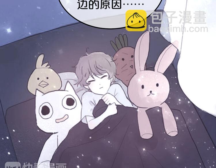 第78话 最幸福的时刻(1/2)-第90话