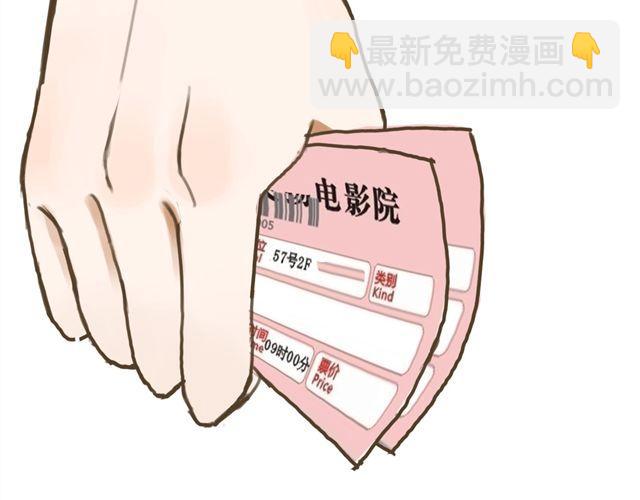 第8话(1/2)-第10话