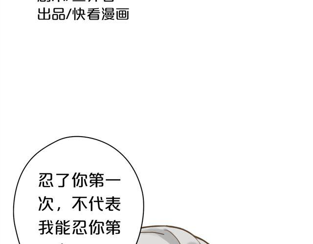 第8话(1/2)-第10话